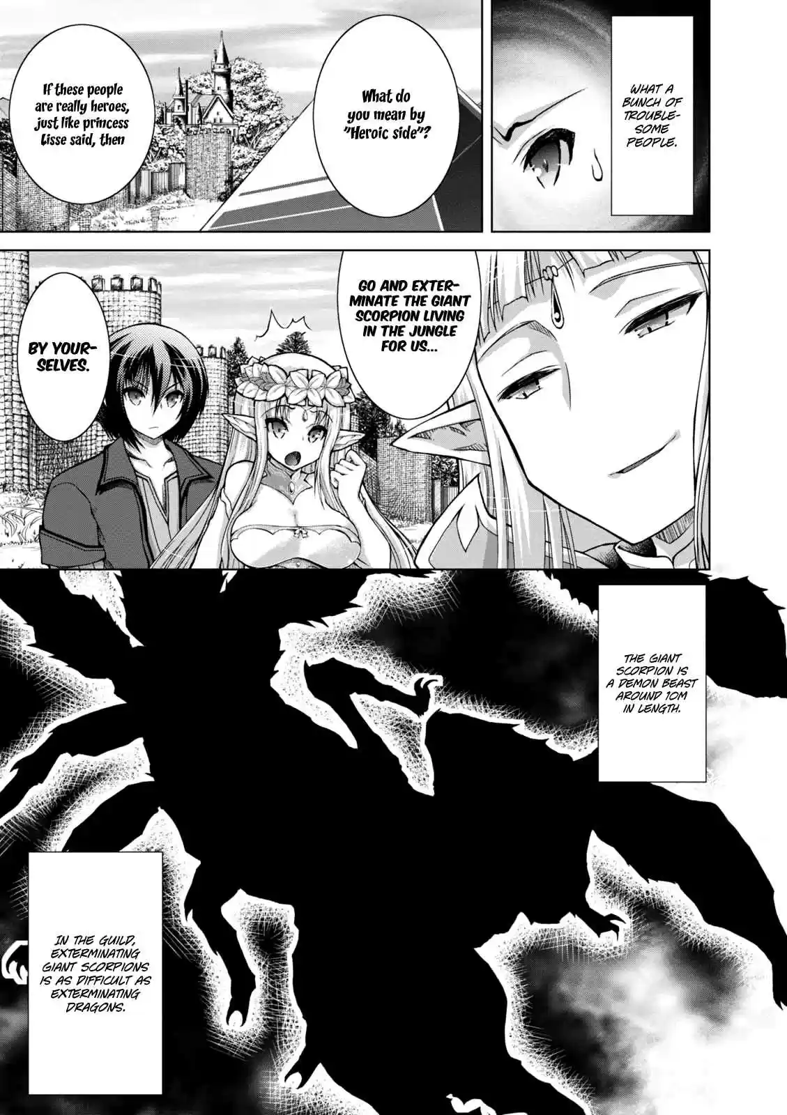 Gun Ota ga Mahou Sekai ni Tensei shitara, Gendai Heiki de Guntai Harem wo Tsukucchaimashita!? Vol. 6 Ch. 29