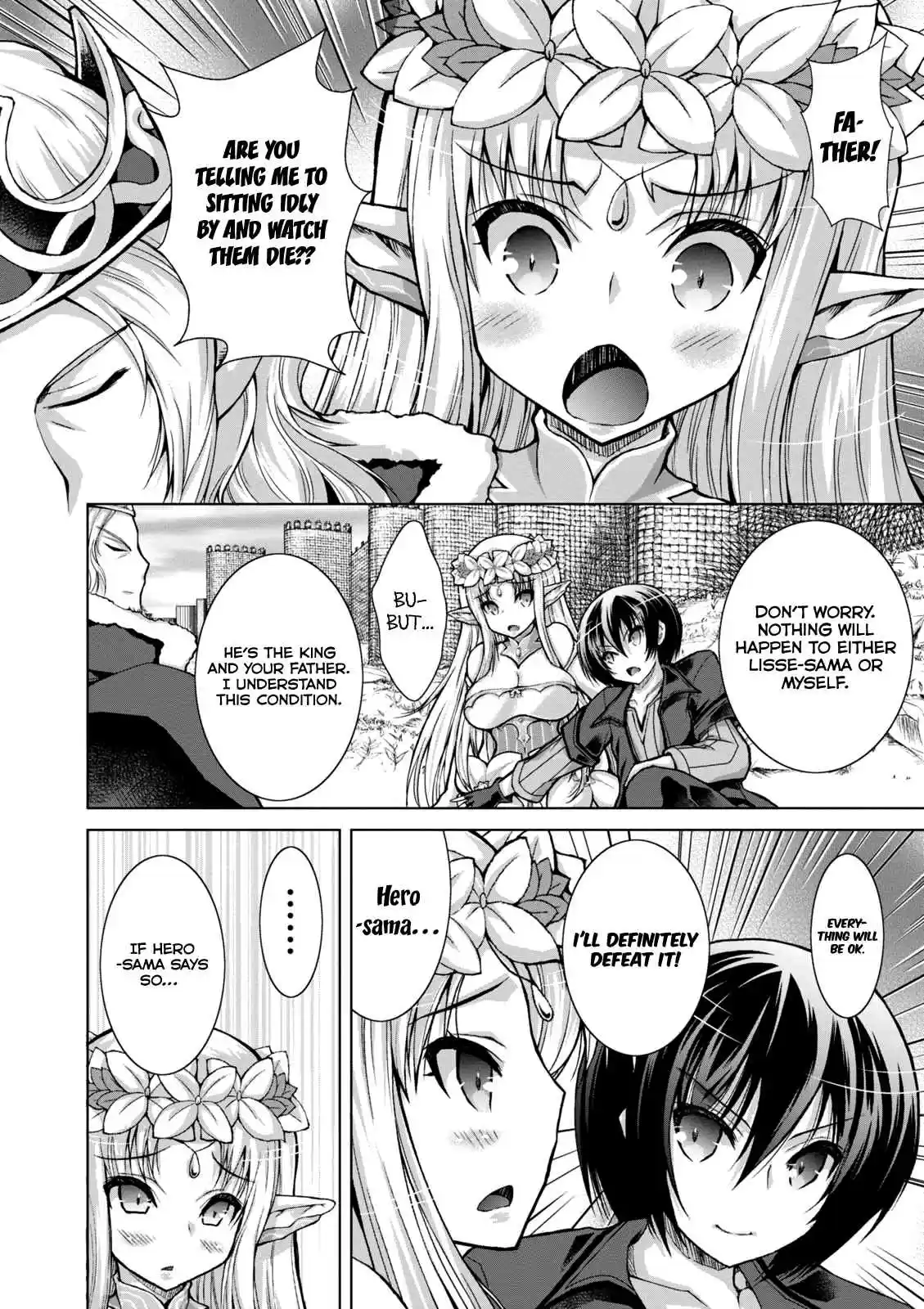 Gun Ota ga Mahou Sekai ni Tensei shitara, Gendai Heiki de Guntai Harem wo Tsukucchaimashita!? Vol. 6 Ch. 29