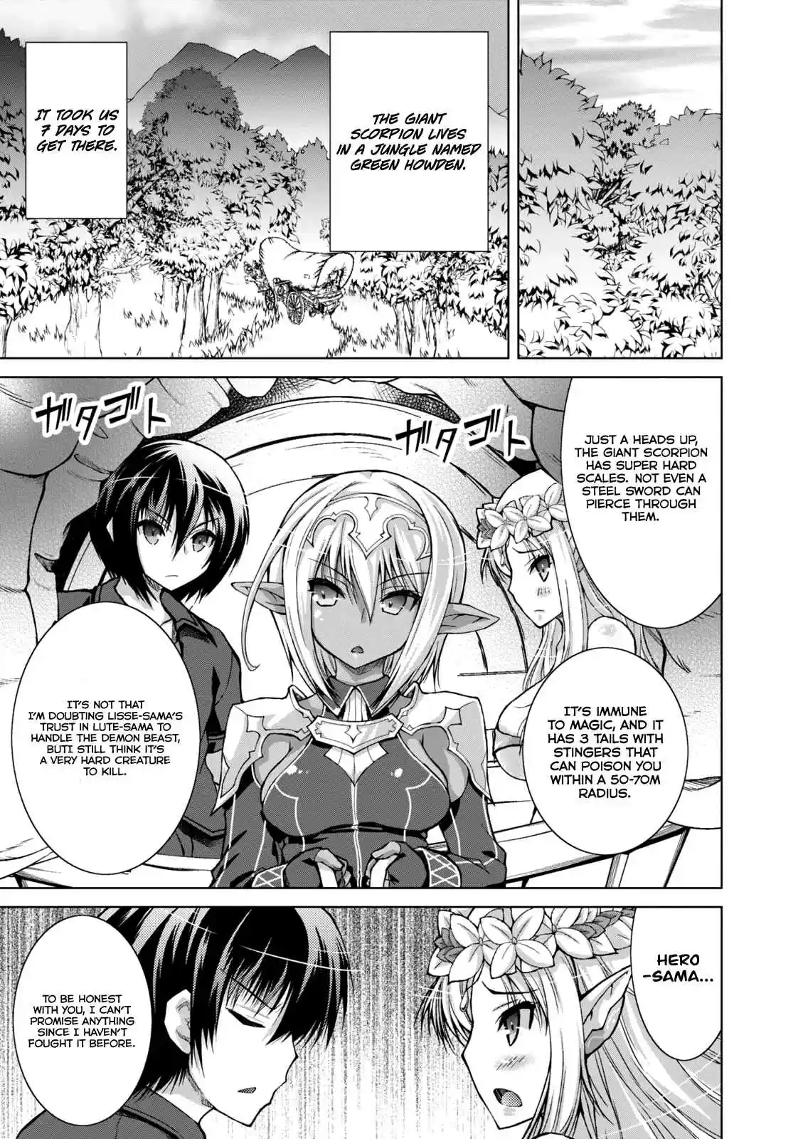 Gun Ota ga Mahou Sekai ni Tensei shitara, Gendai Heiki de Guntai Harem wo Tsukucchaimashita!? Vol. 6 Ch. 29