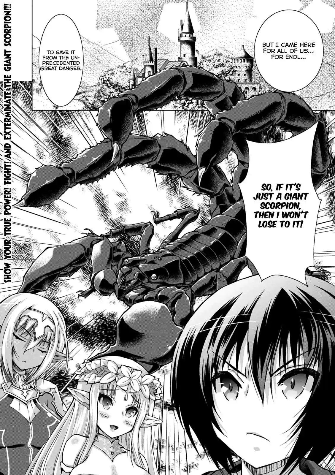Gun Ota ga Mahou Sekai ni Tensei shitara, Gendai Heiki de Guntai Harem wo Tsukucchaimashita!? Vol. 6 Ch. 29
