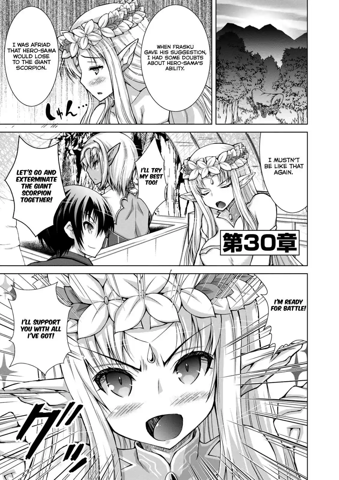 Gun Ota ga Mahou Sekai ni Tensei shitara, Gendai Heiki de Guntai Harem wo Tsukucchaimashita!? Vol. 6 Ch. 30