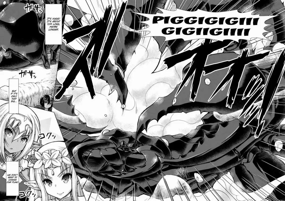 Gun Ota ga Mahou Sekai ni Tensei shitara, Gendai Heiki de Guntai Harem wo Tsukucchaimashita!? Vol. 6 Ch. 31