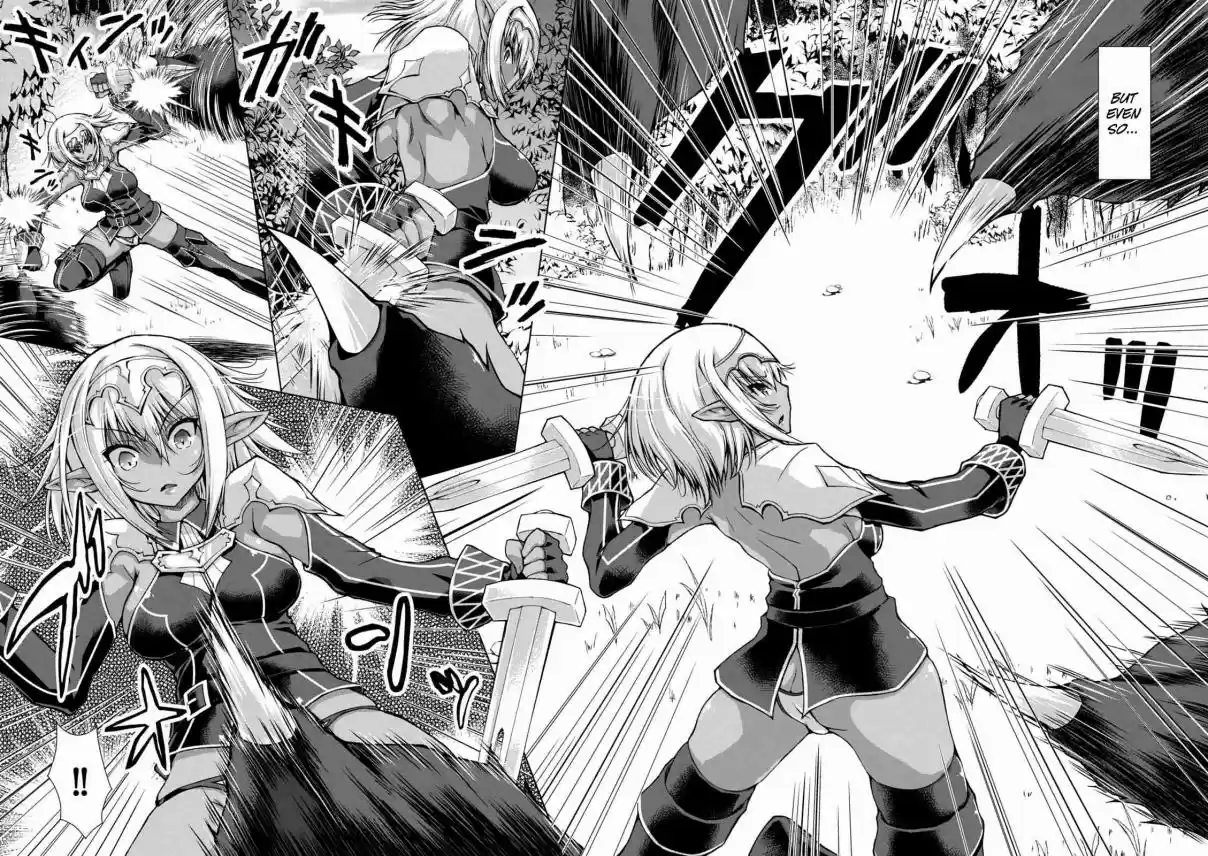 Gun Ota ga Mahou Sekai ni Tensei shitara, Gendai Heiki de Guntai Harem wo Tsukucchaimashita!? Vol. 6 Ch. 32