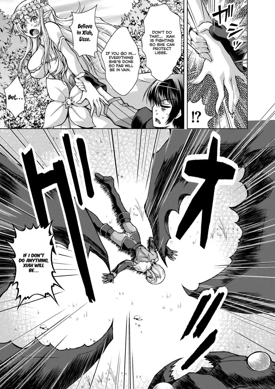 Gun Ota ga Mahou Sekai ni Tensei shitara, Gendai Heiki de Guntai Harem wo Tsukucchaimashita!? Vol. 6 Ch. 32