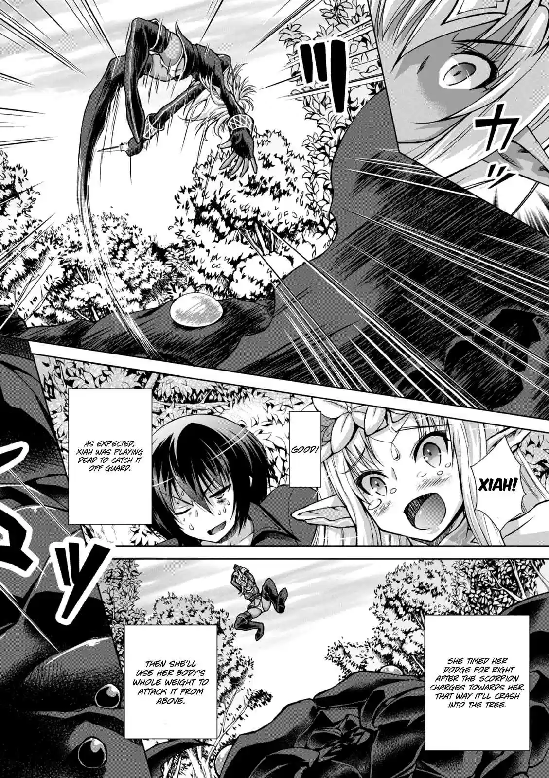 Gun Ota ga Mahou Sekai ni Tensei shitara, Gendai Heiki de Guntai Harem wo Tsukucchaimashita!? Vol. 6 Ch. 32