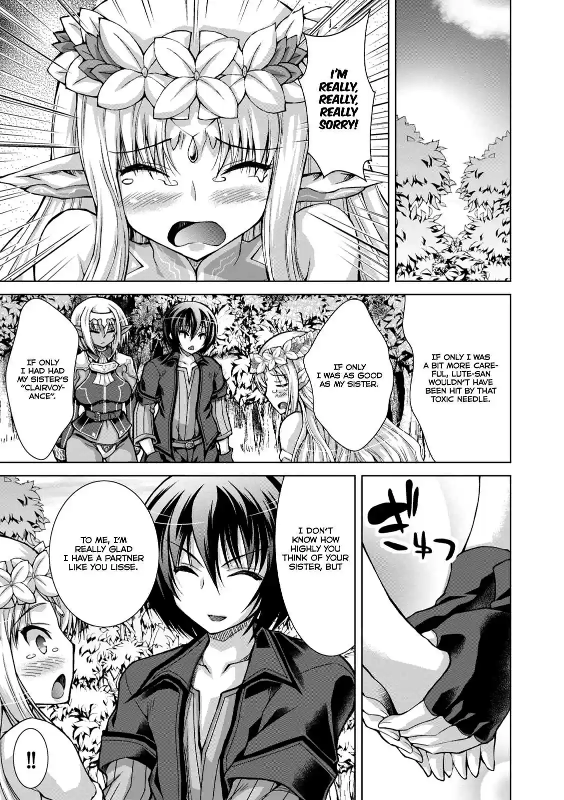 Gun Ota ga Mahou Sekai ni Tensei shitara, Gendai Heiki de Guntai Harem wo Tsukucchaimashita!? Vol. 6 Ch. 32