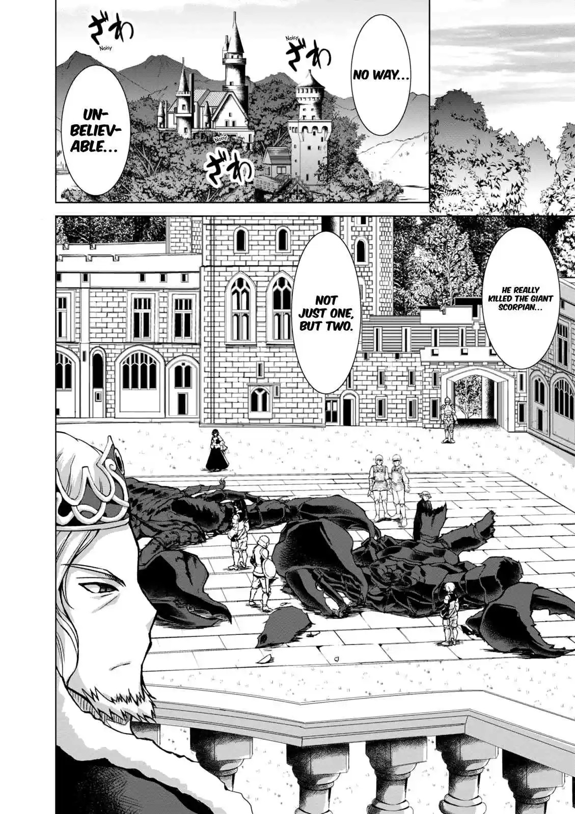 Gun Ota ga Mahou Sekai ni Tensei shitara, Gendai Heiki de Guntai Harem wo Tsukucchaimashita!? Vol. 6 Ch. 32