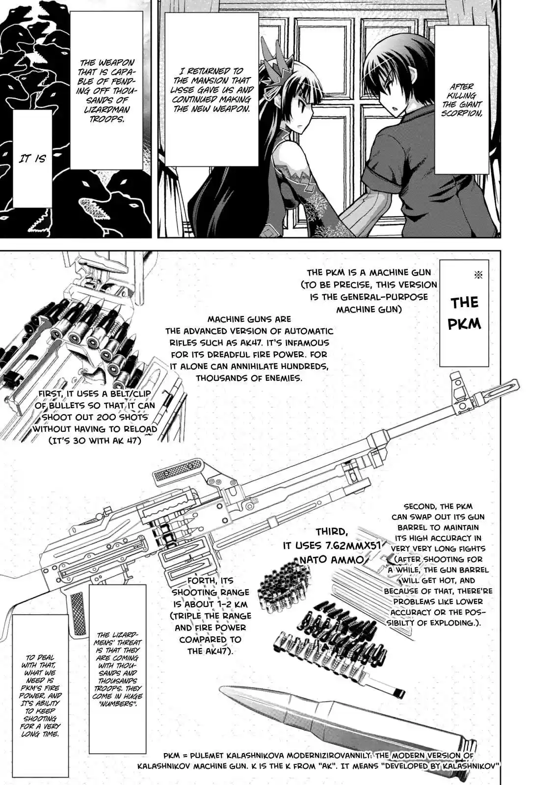 Gun Ota ga Mahou Sekai ni Tensei shitara, Gendai Heiki de Guntai Harem wo Tsukucchaimashita!? Vol. 6 Ch. 33