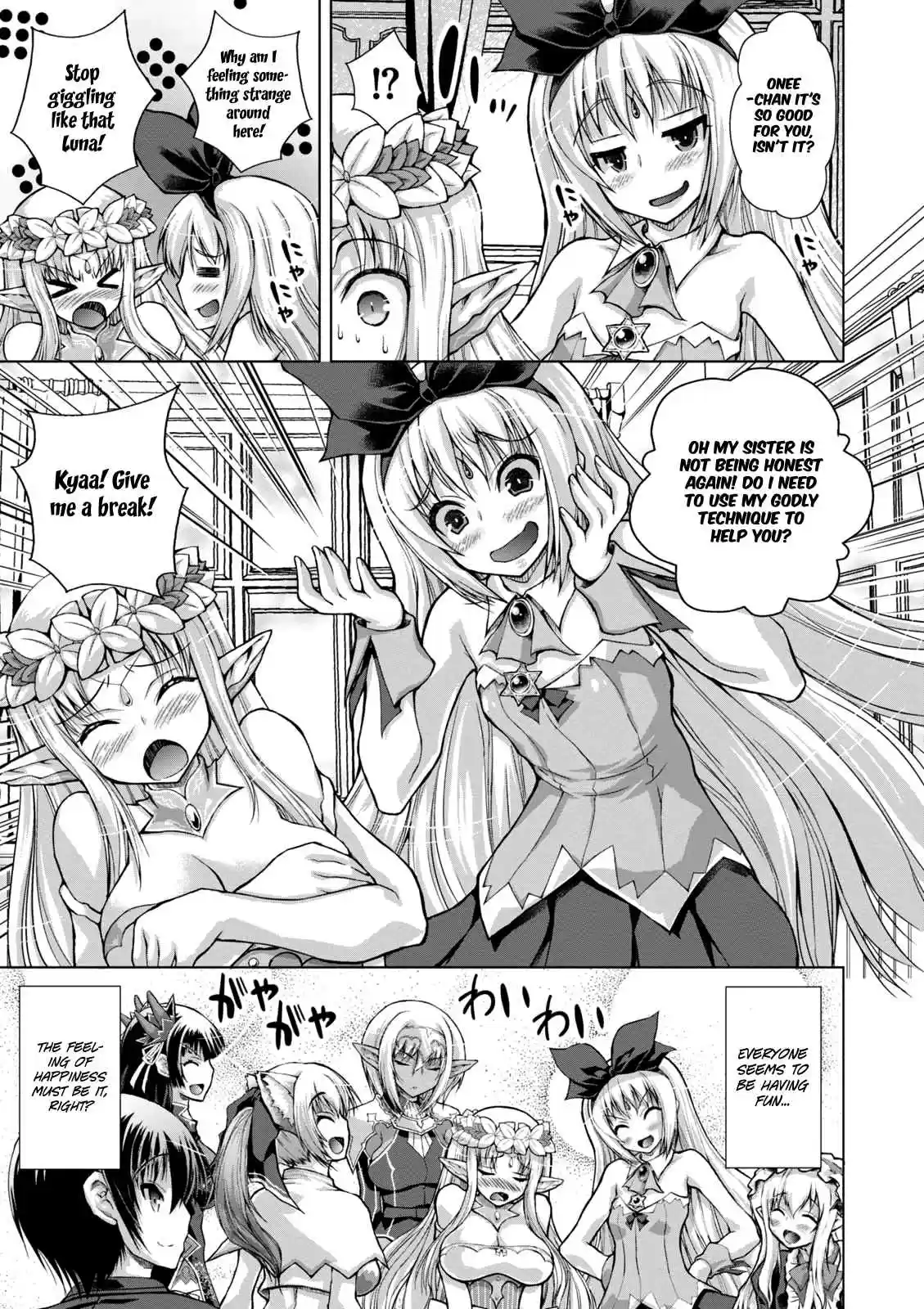 Gun Ota ga Mahou Sekai ni Tensei shitara, Gendai Heiki de Guntai Harem wo Tsukucchaimashita!? Vol. 6 Ch. 33