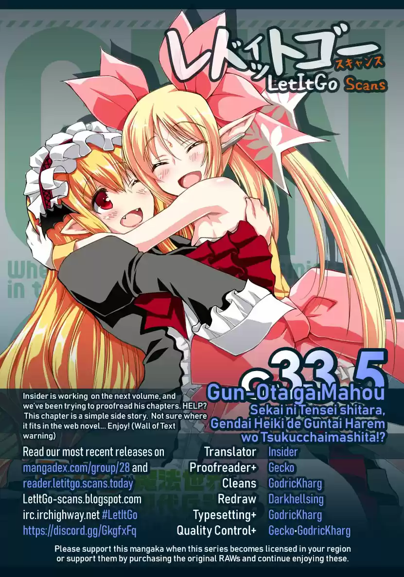 Gun Ota ga Mahou Sekai ni Tensei shitara, Gendai Heiki de Guntai Harem wo Tsukucchaimashita!? Vol. 6 Ch. 33.5 Side story