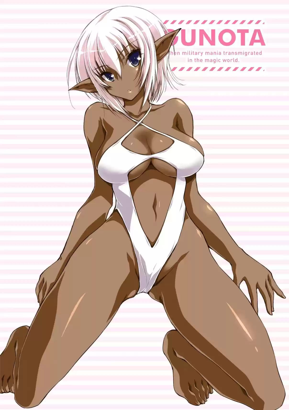 Gun Ota ga Mahou Sekai ni Tensei shitara, Gendai Heiki de Guntai Harem wo Tsukucchaimashita!? Vol. 7 Ch. 34