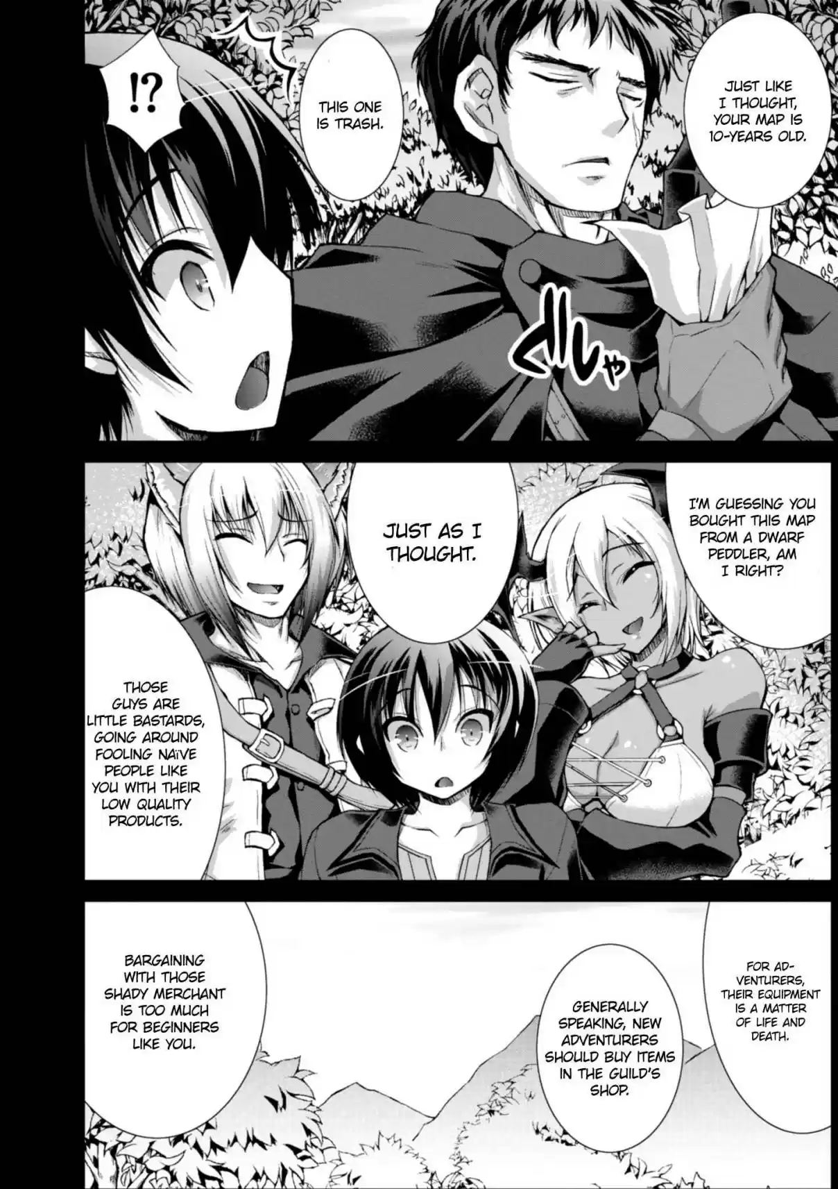 Gun Ota ga Mahou Sekai ni Tensei shitara, Gendai Heiki de Guntai Harem wo Tsukucchaimashita!? Vol. 7 Ch. 34