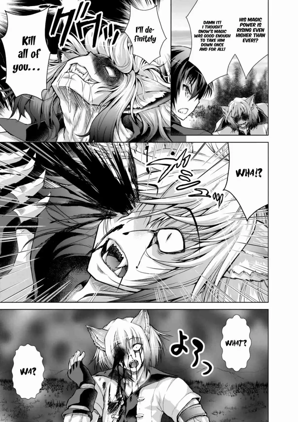 Gun Ota ga Mahou Sekai ni Tensei shitara, Gendai Heiki de Guntai Harem wo Tsukucchaimashita!? Vol. 7 Ch. 36