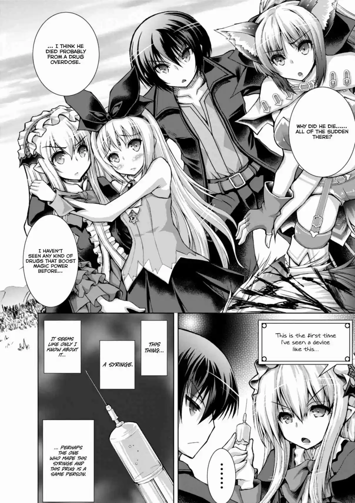 Gun Ota ga Mahou Sekai ni Tensei shitara, Gendai Heiki de Guntai Harem wo Tsukucchaimashita!? Vol. 7 Ch. 36