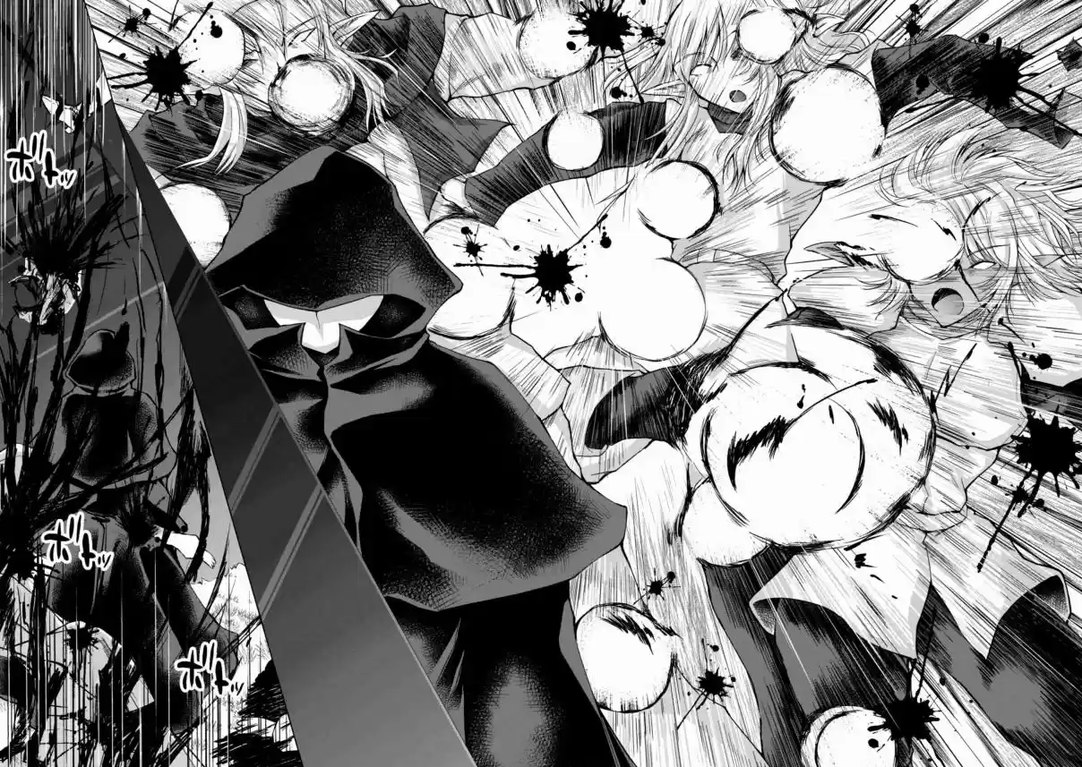 Gun Ota ga Mahou Sekai ni Tensei shitara, Gendai Heiki de Guntai Harem wo Tsukucchaimashita!? Vol. 7 Ch. 36