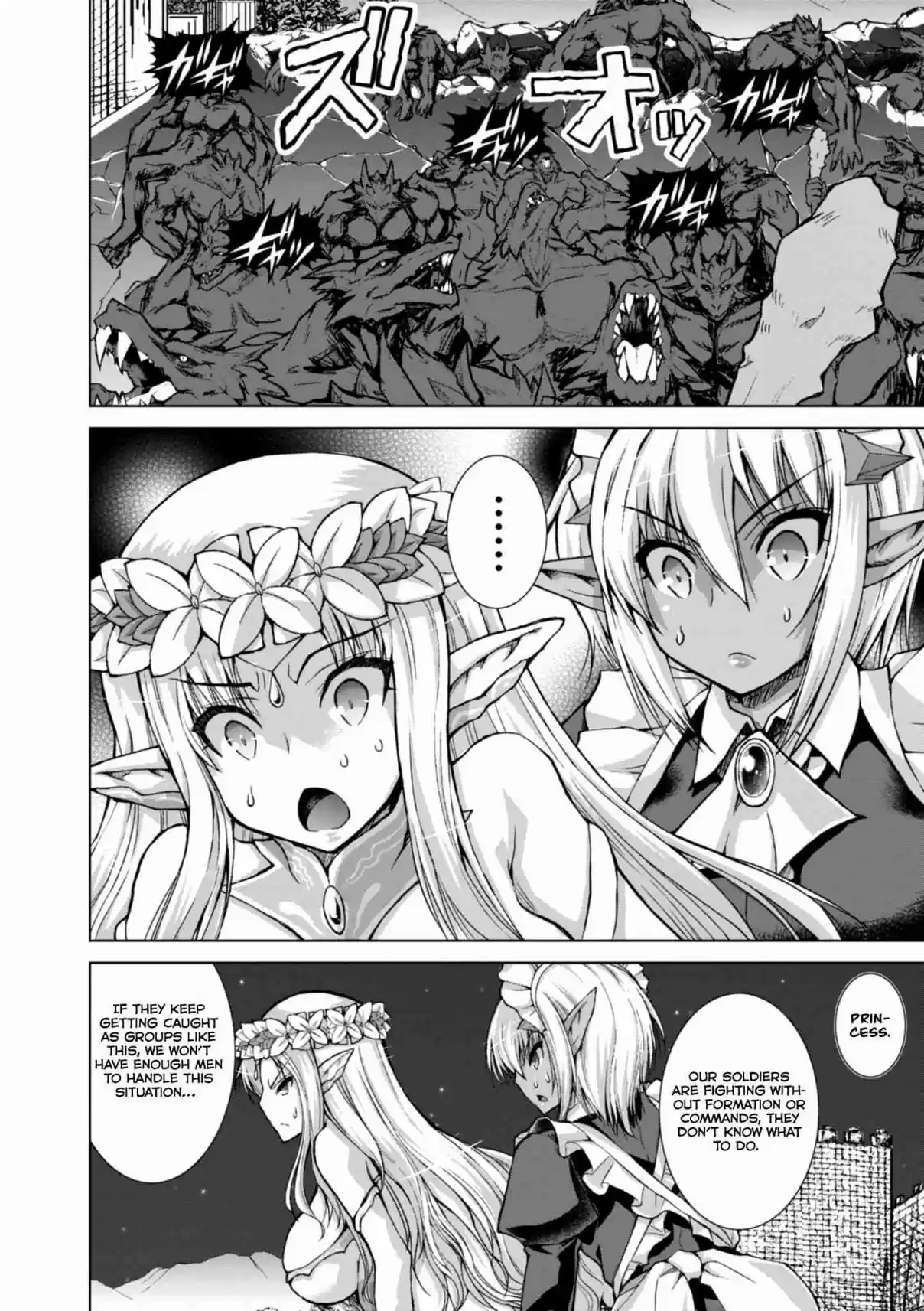 Gun Ota ga Mahou Sekai ni Tensei shitara, Gendai Heiki de Guntai Harem wo Tsukucchaimashita!? Vol. 7 Ch. 37