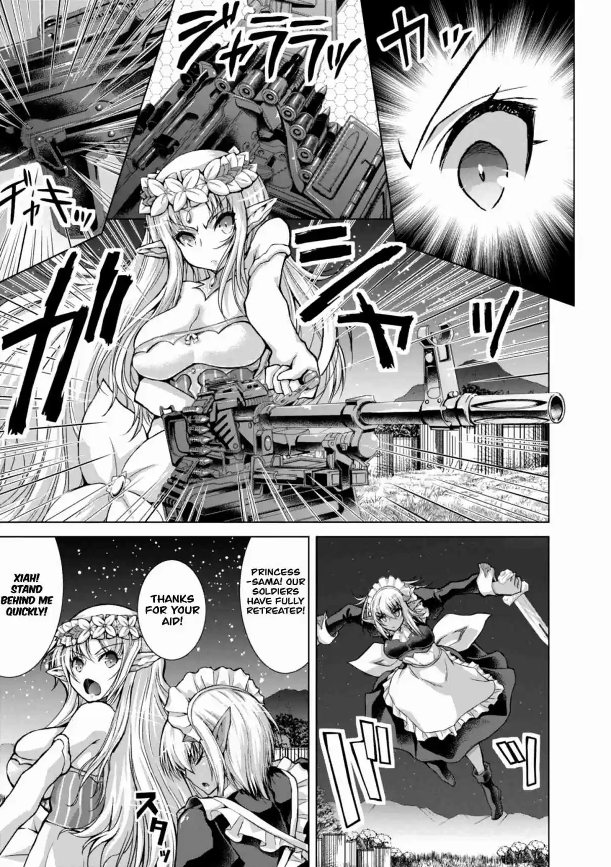 Gun Ota ga Mahou Sekai ni Tensei shitara, Gendai Heiki de Guntai Harem wo Tsukucchaimashita!? Vol. 7 Ch. 37