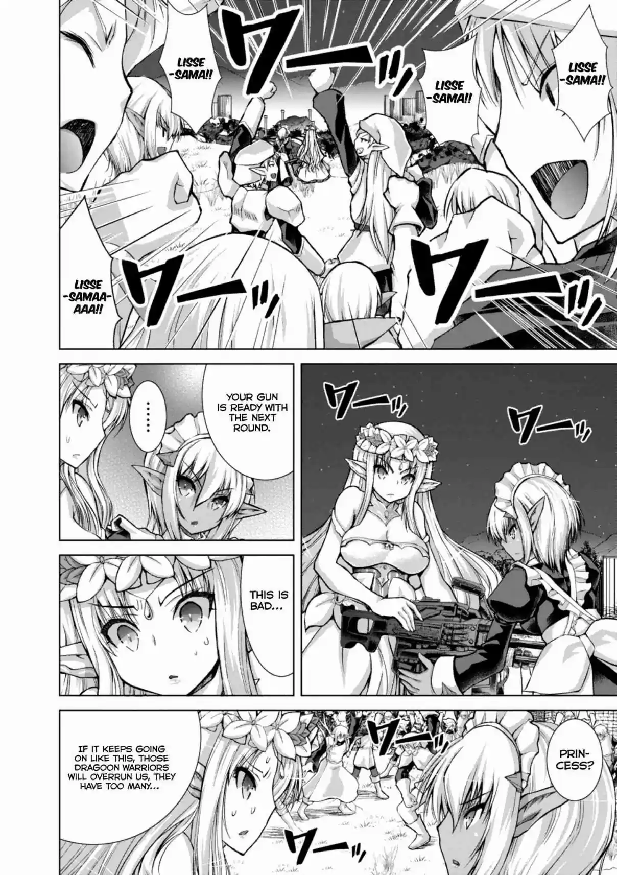 Gun Ota ga Mahou Sekai ni Tensei shitara, Gendai Heiki de Guntai Harem wo Tsukucchaimashita!? Vol. 7 Ch. 37