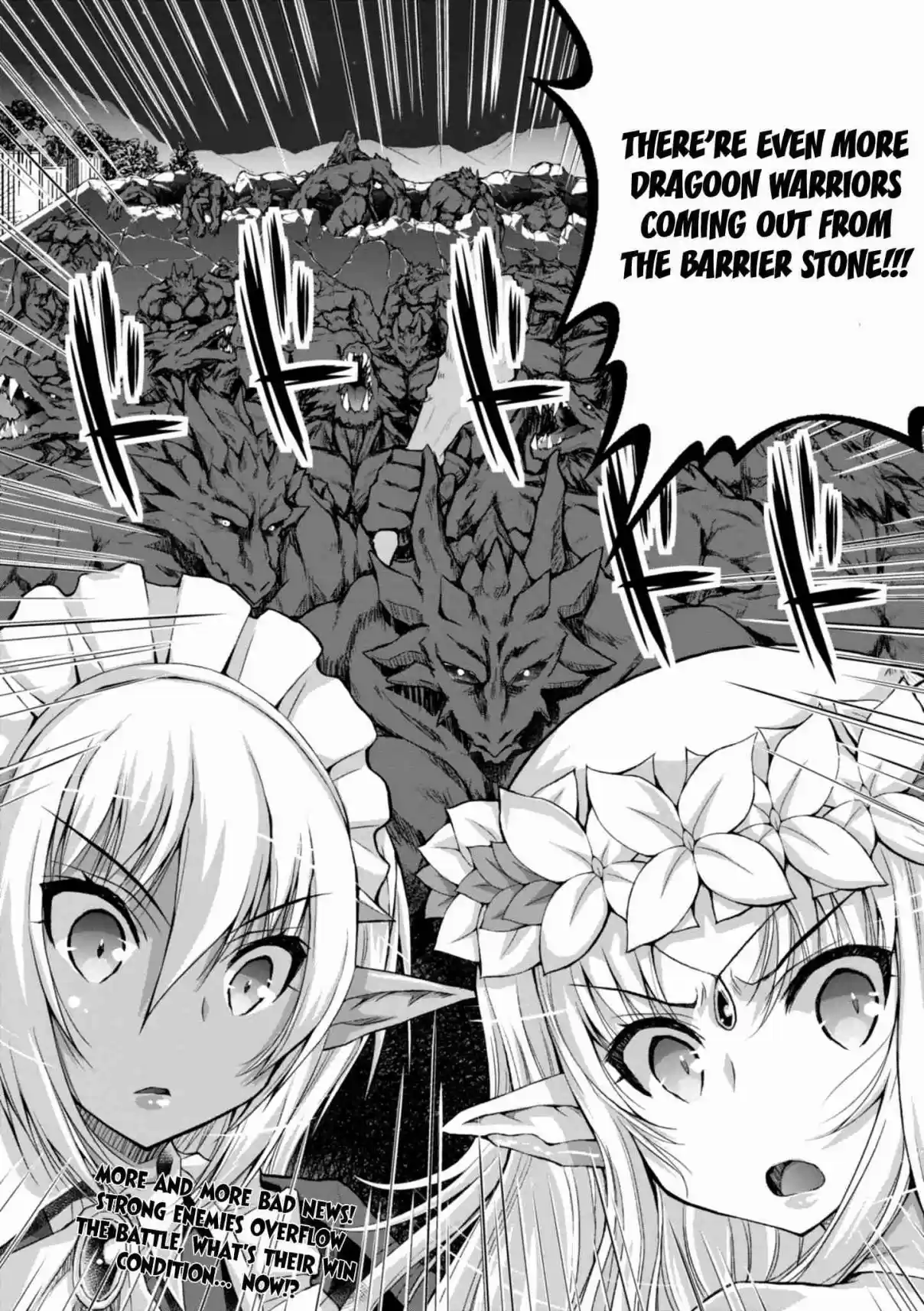 Gun Ota ga Mahou Sekai ni Tensei shitara, Gendai Heiki de Guntai Harem wo Tsukucchaimashita!? Vol. 7 Ch. 37