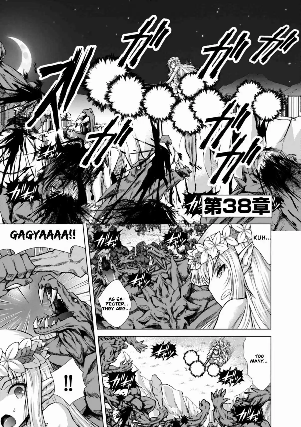 Gun Ota ga Mahou Sekai ni Tensei shitara, Gendai Heiki de Guntai Harem wo Tsukucchaimashita!? Vol. 7 Ch. 38