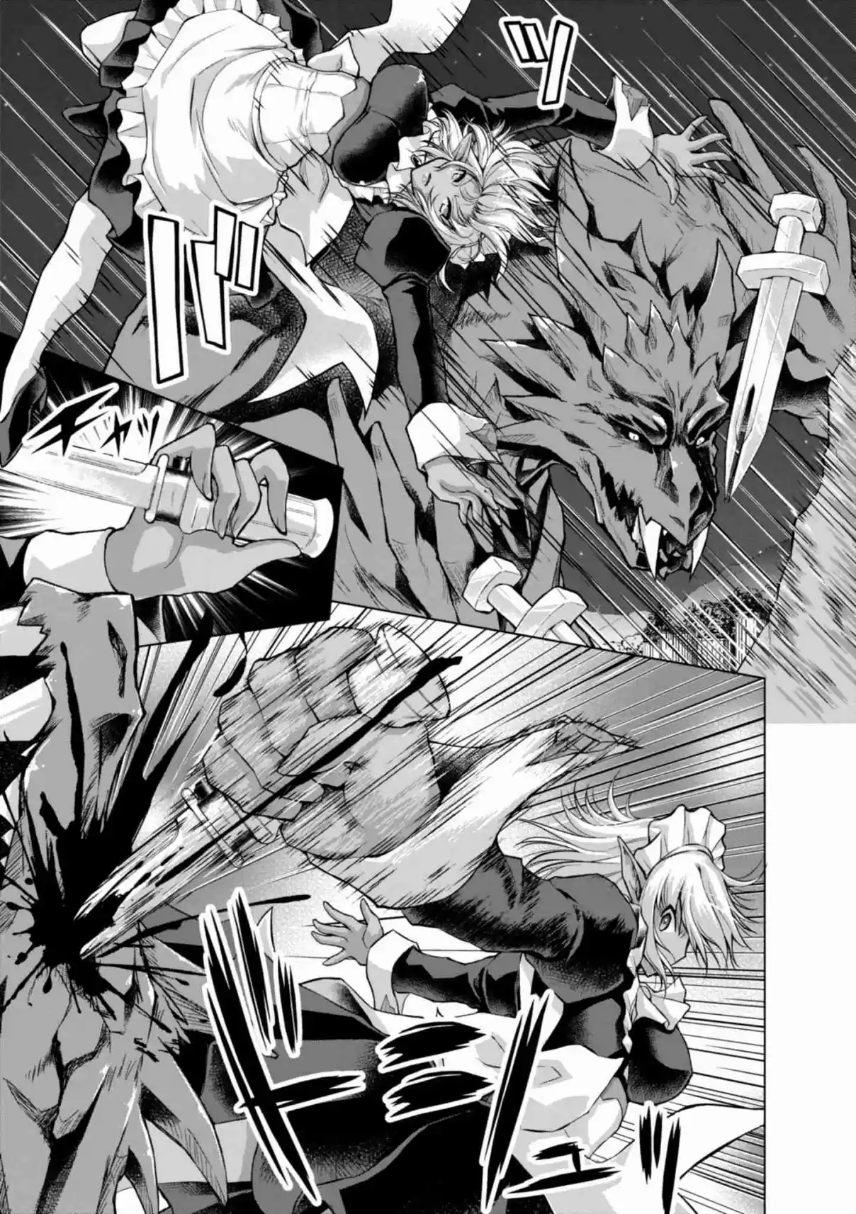 Gun Ota ga Mahou Sekai ni Tensei shitara, Gendai Heiki de Guntai Harem wo Tsukucchaimashita!? Vol. 7 Ch. 38