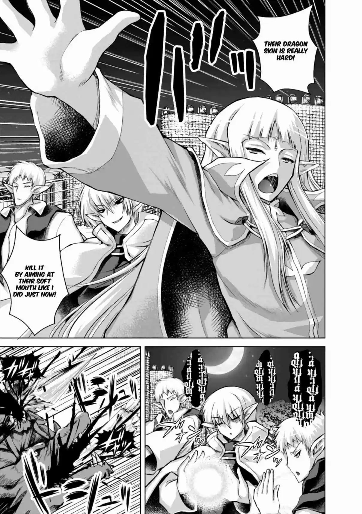 Gun Ota ga Mahou Sekai ni Tensei shitara, Gendai Heiki de Guntai Harem wo Tsukucchaimashita!? Vol. 7 Ch. 38