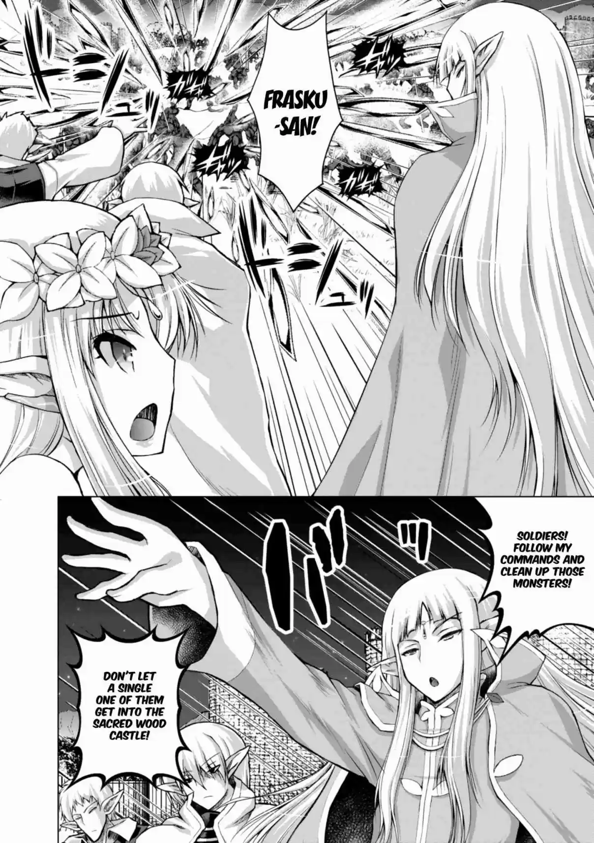 Gun Ota ga Mahou Sekai ni Tensei shitara, Gendai Heiki de Guntai Harem wo Tsukucchaimashita!? Vol. 7 Ch. 38