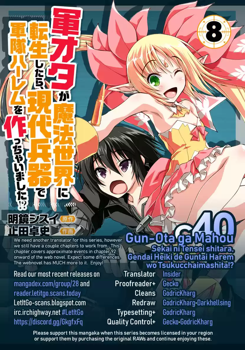 Gun Ota ga Mahou Sekai ni Tensei shitara, Gendai Heiki de Guntai Harem wo Tsukucchaimashita!? Vol. 8 Ch. 40