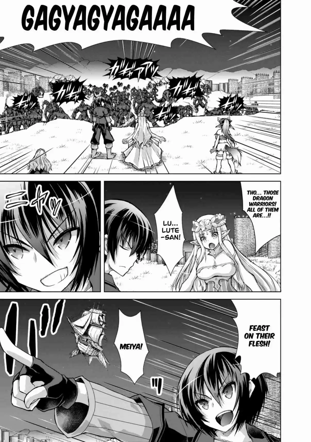 Gun Ota ga Mahou Sekai ni Tensei shitara, Gendai Heiki de Guntai Harem wo Tsukucchaimashita!? Vol. 8 Ch. 40