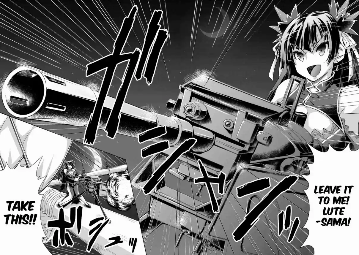 Gun Ota ga Mahou Sekai ni Tensei shitara, Gendai Heiki de Guntai Harem wo Tsukucchaimashita!? Vol. 8 Ch. 40