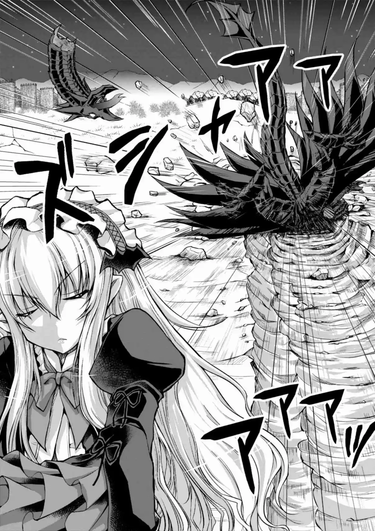 Gun Ota ga Mahou Sekai ni Tensei shitara, Gendai Heiki de Guntai Harem wo Tsukucchaimashita!? Vol. 8 Ch. 41