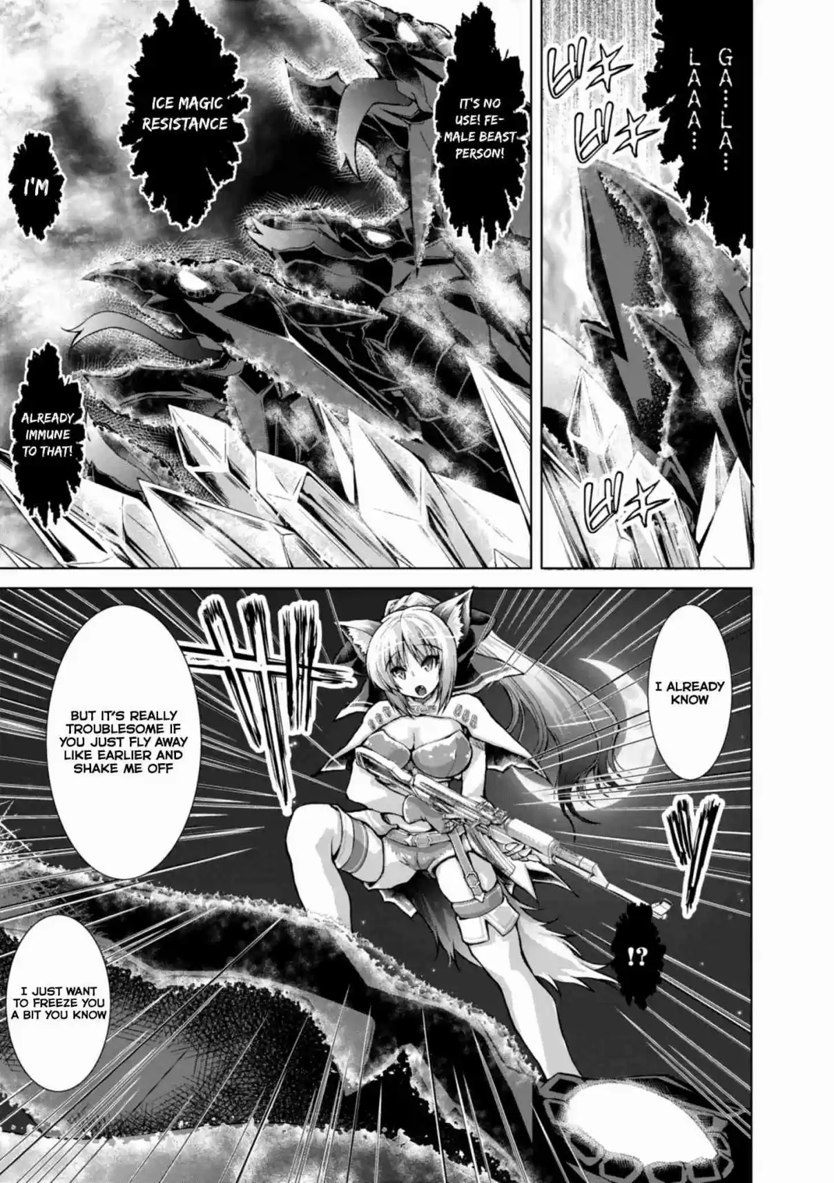 Gun Ota ga Mahou Sekai ni Tensei shitara, Gendai Heiki de Guntai Harem wo Tsukucchaimashita!? Vol. 8 Ch. 41