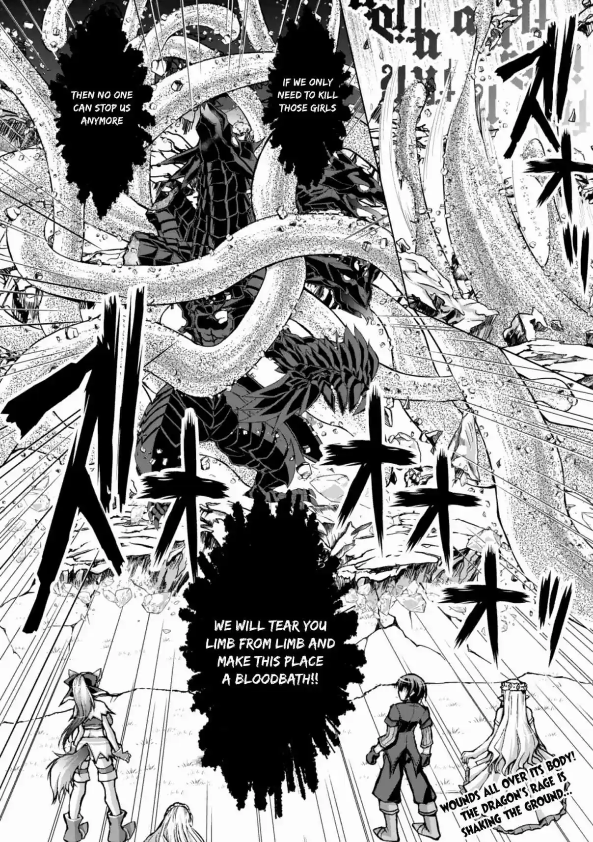 Gun Ota ga Mahou Sekai ni Tensei shitara, Gendai Heiki de Guntai Harem wo Tsukucchaimashita!? Vol. 8 Ch. 41