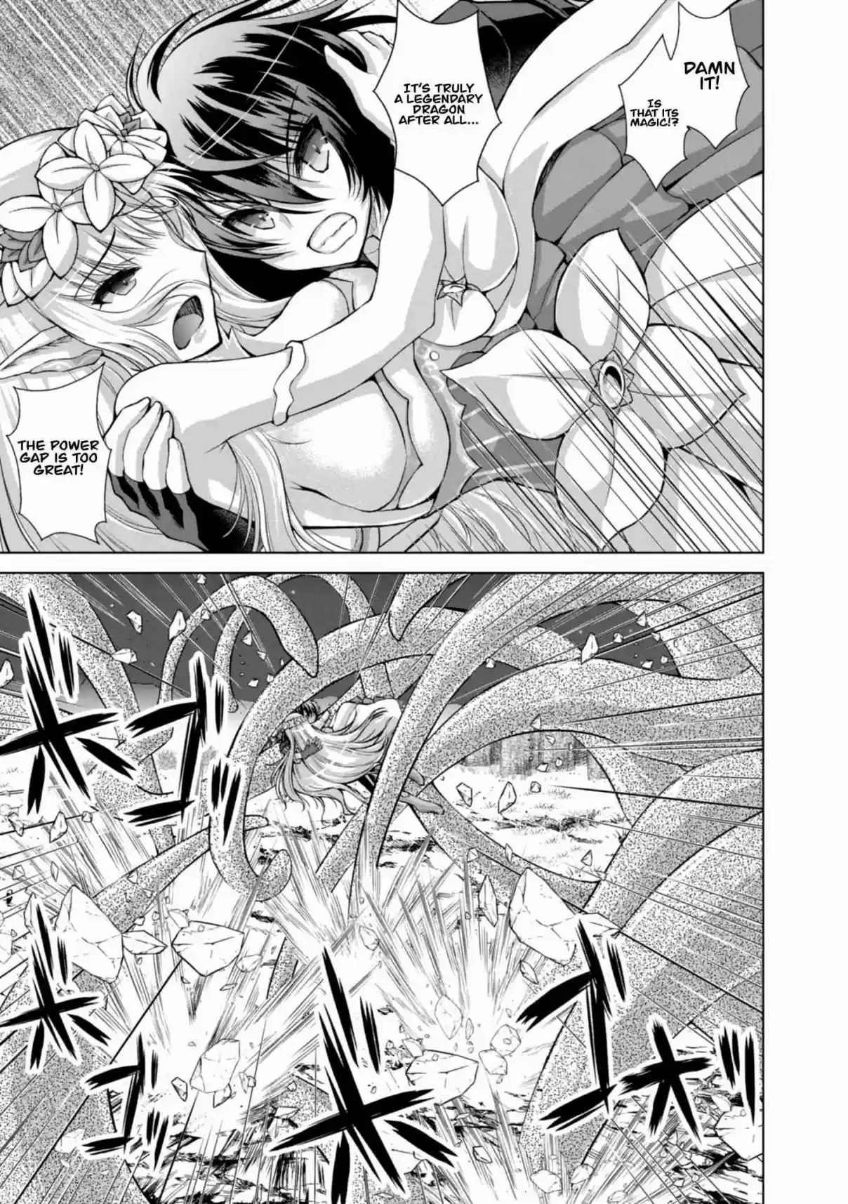 Gun Ota ga Mahou Sekai ni Tensei shitara, Gendai Heiki de Guntai Harem wo Tsukucchaimashita!? Vol. 8 Ch. 42