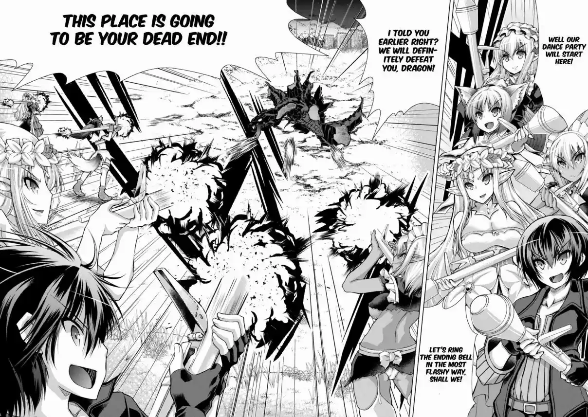 Gun Ota ga Mahou Sekai ni Tensei shitara, Gendai Heiki de Guntai Harem wo Tsukucchaimashita!? Vol. 8 Ch. 42