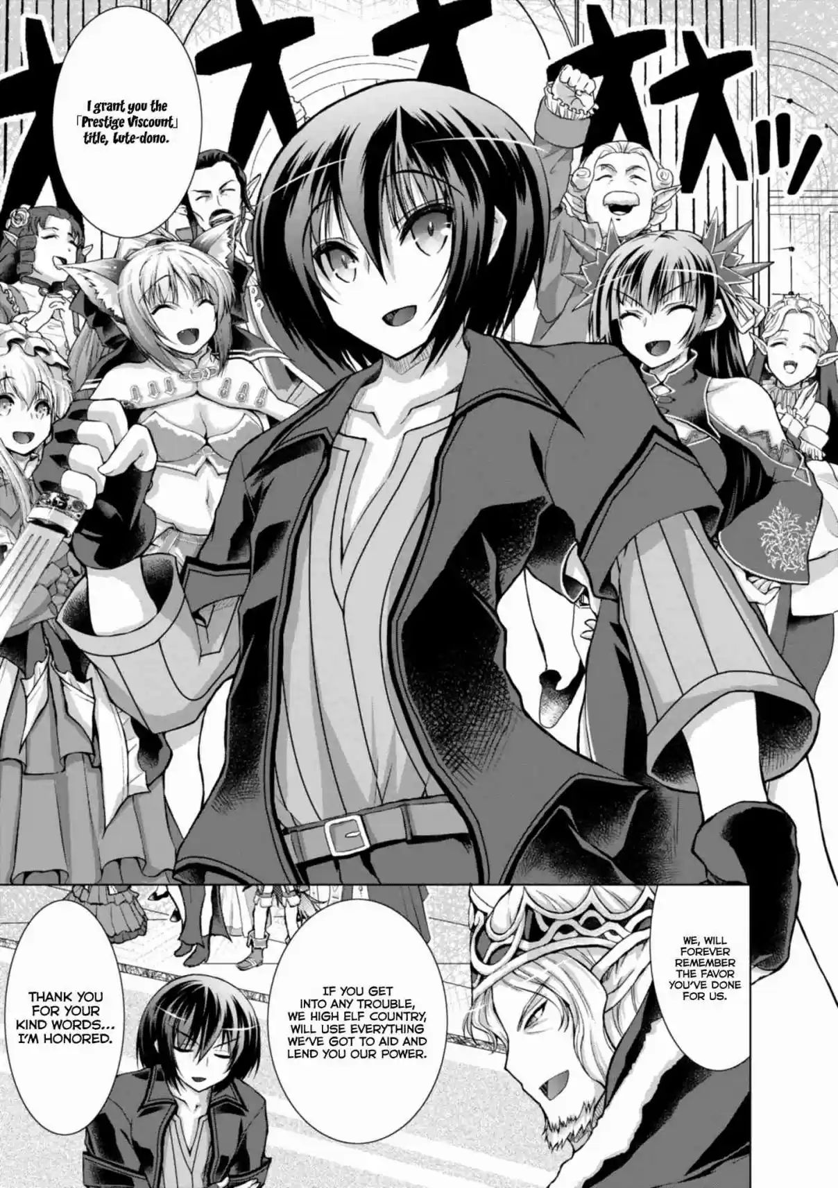 Gun Ota ga Mahou Sekai ni Tensei shitara, Gendai Heiki de Guntai Harem wo Tsukucchaimashita!? Vol. 8 Ch. 43