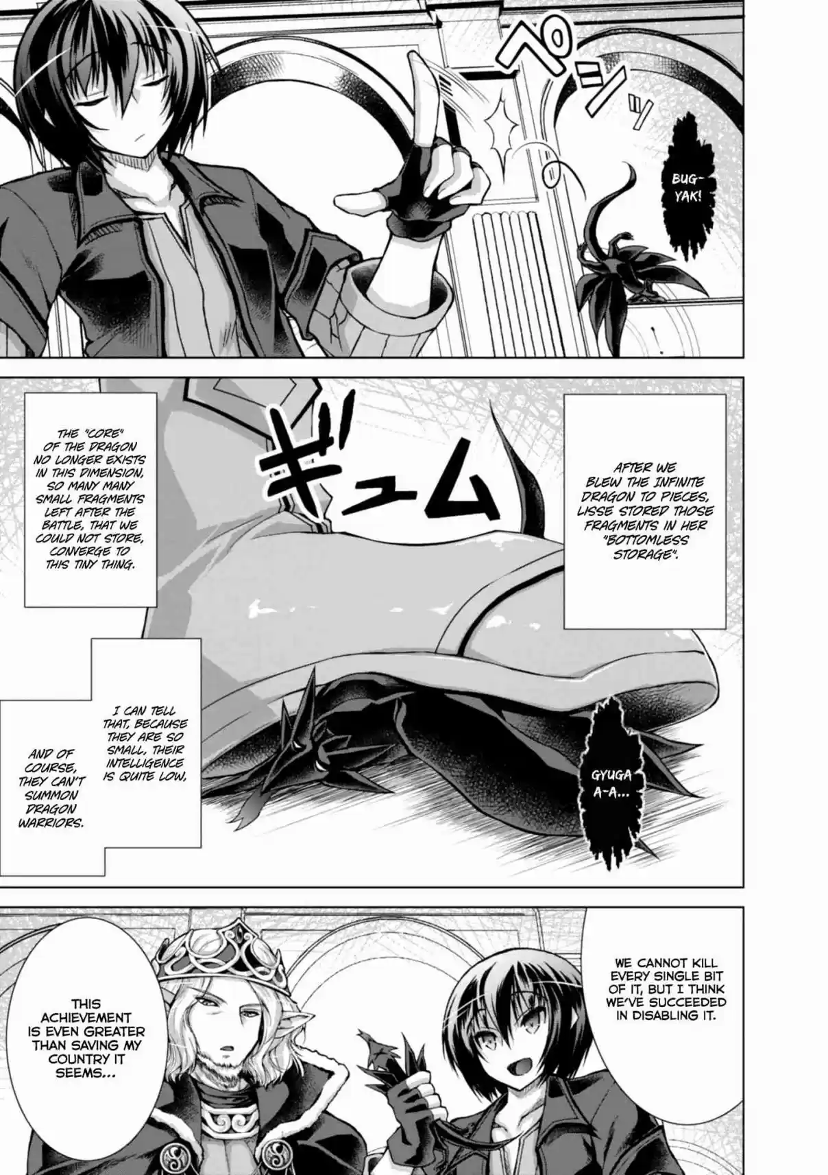 Gun Ota ga Mahou Sekai ni Tensei shitara, Gendai Heiki de Guntai Harem wo Tsukucchaimashita!? Vol. 8 Ch. 43