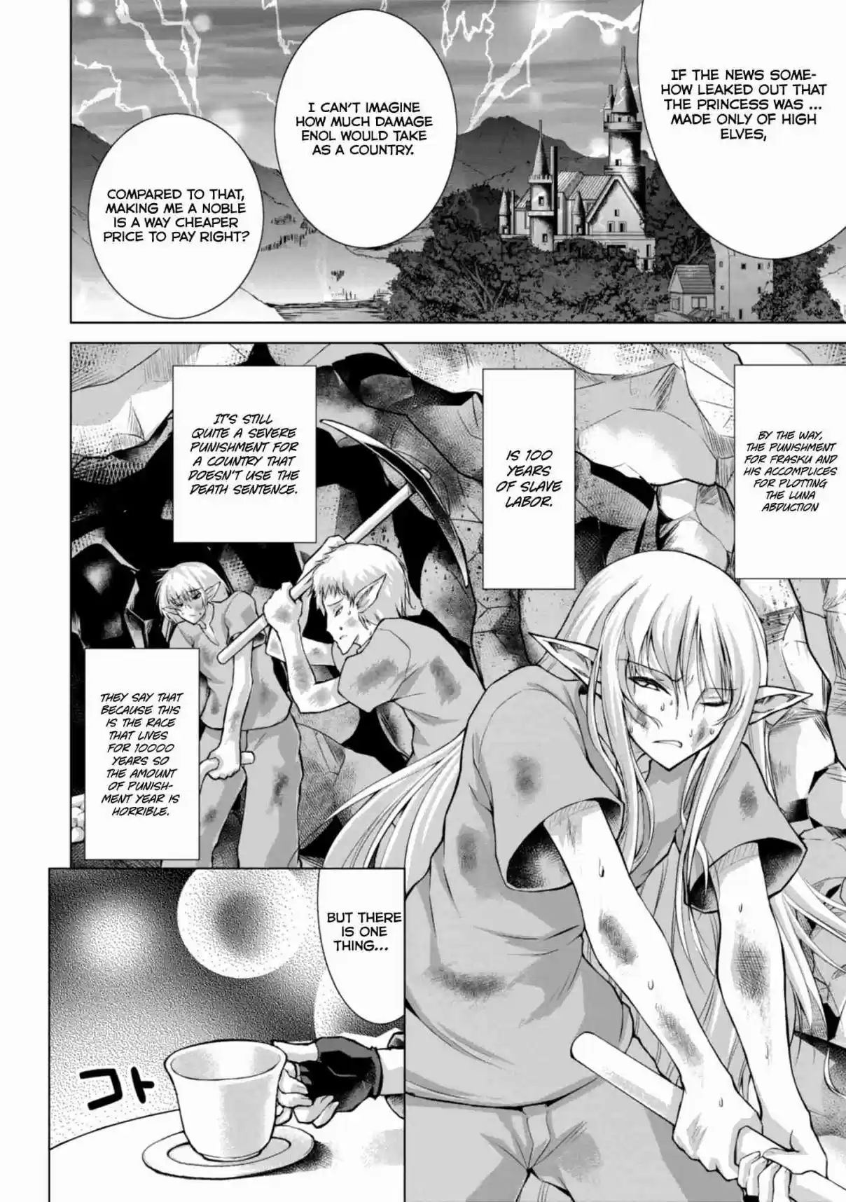 Gun Ota ga Mahou Sekai ni Tensei shitara, Gendai Heiki de Guntai Harem wo Tsukucchaimashita!? Vol. 8 Ch. 43