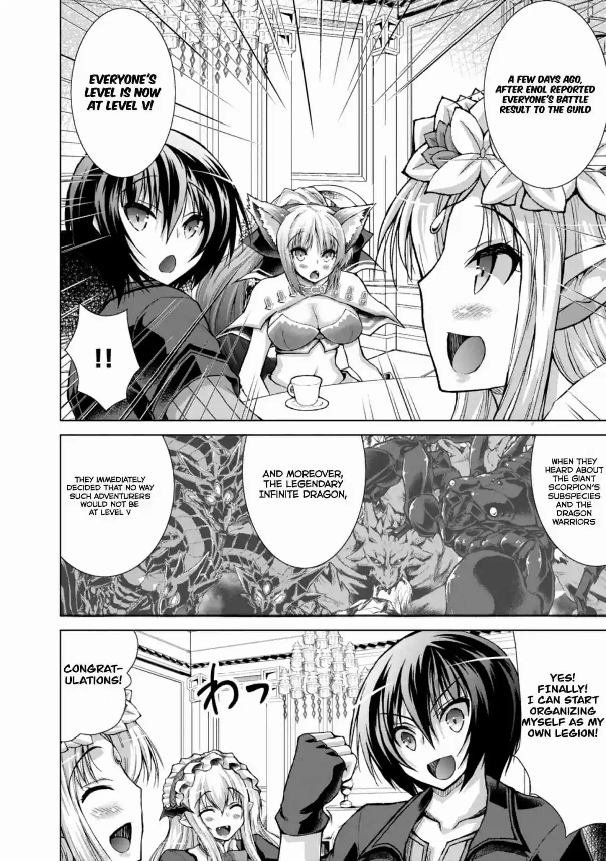 Gun Ota ga Mahou Sekai ni Tensei shitara, Gendai Heiki de Guntai Harem wo Tsukucchaimashita!? Vol. 8 Ch. 43