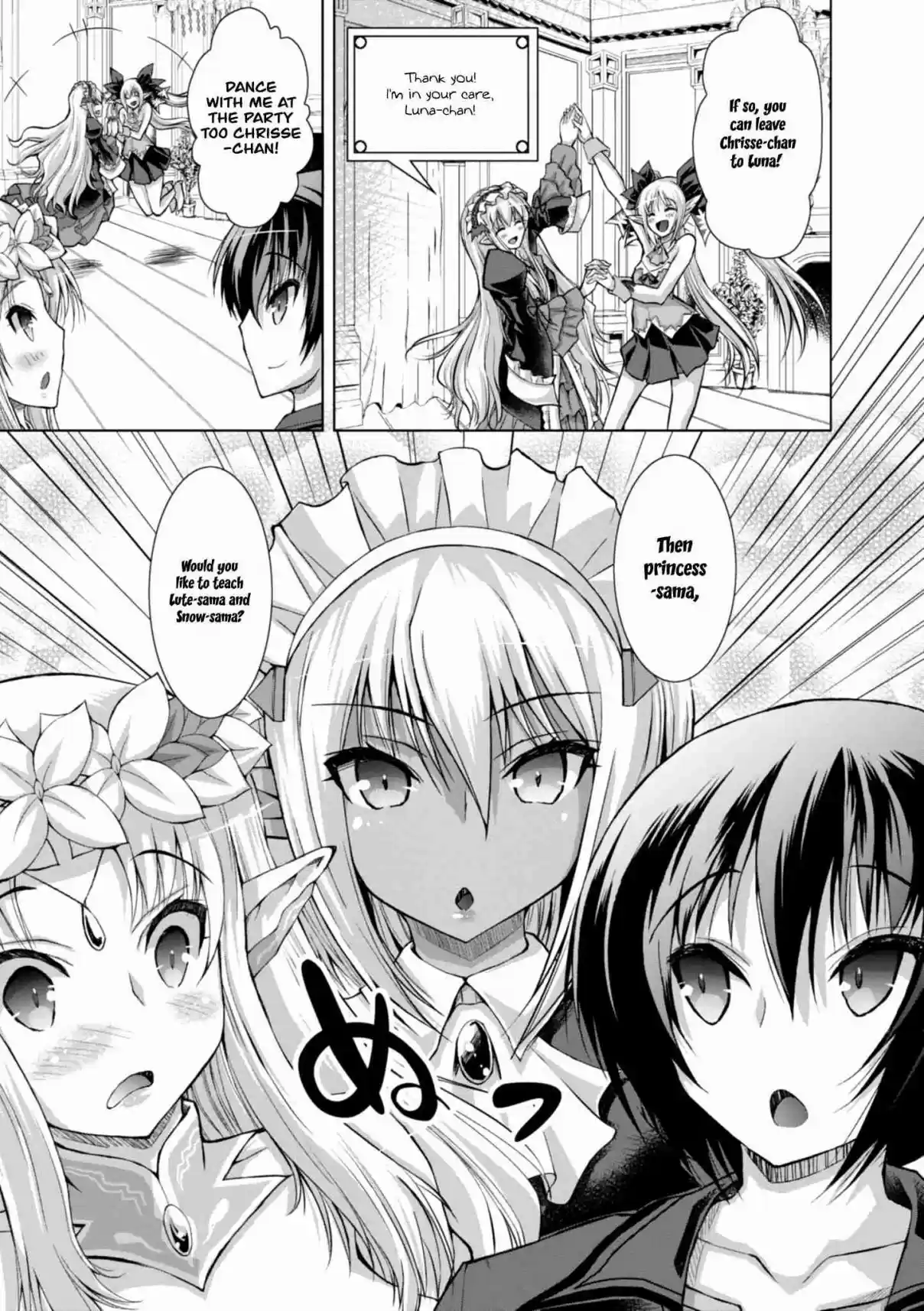Gun Ota ga Mahou Sekai ni Tensei shitara, Gendai Heiki de Guntai Harem wo Tsukucchaimashita!? Vol. 8 Ch. 43