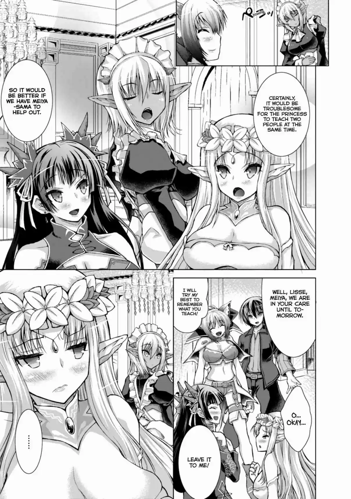 Gun Ota ga Mahou Sekai ni Tensei shitara, Gendai Heiki de Guntai Harem wo Tsukucchaimashita!? Vol. 8 Ch. 43