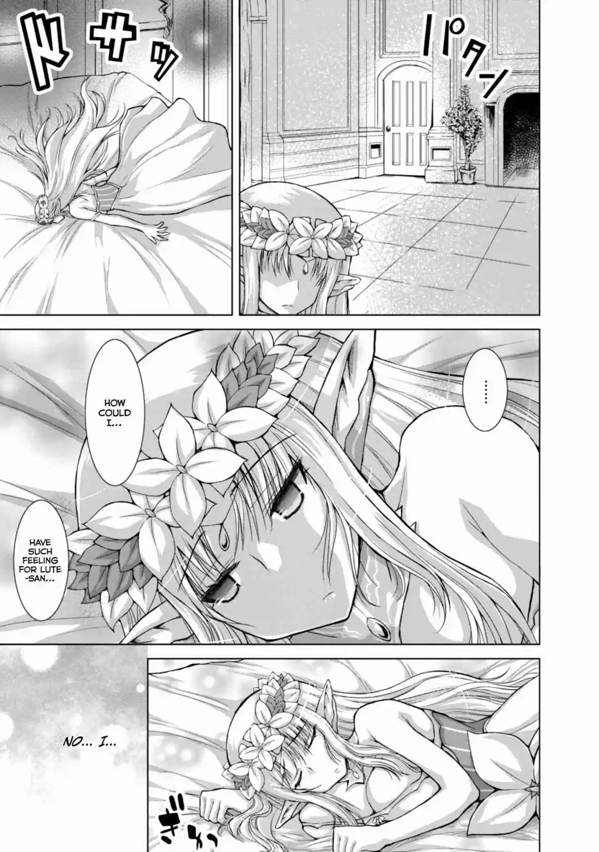 Gun Ota ga Mahou Sekai ni Tensei shitara, Gendai Heiki de Guntai Harem wo Tsukucchaimashita!? Vol. 8 Ch. 43