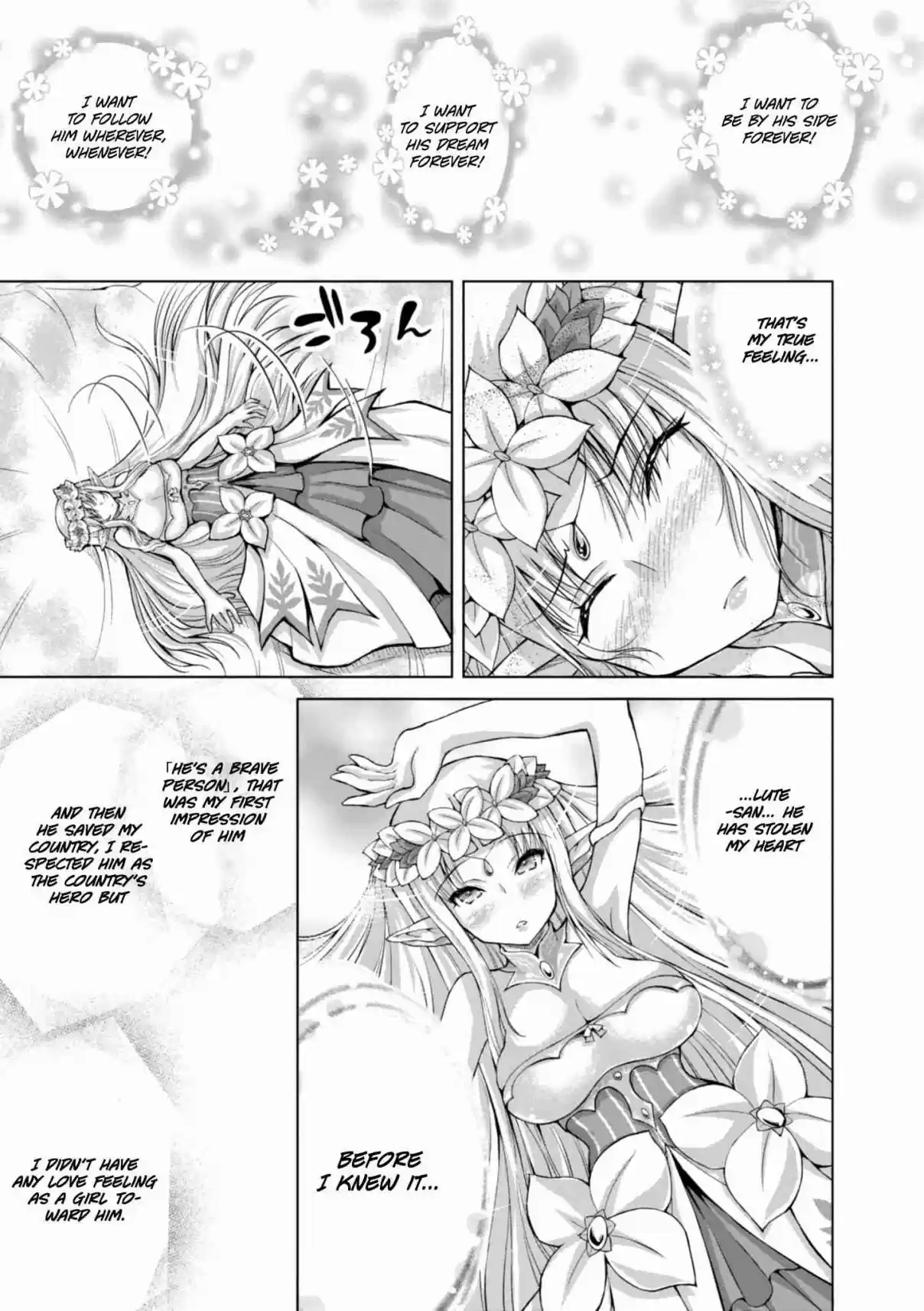 Gun Ota ga Mahou Sekai ni Tensei shitara, Gendai Heiki de Guntai Harem wo Tsukucchaimashita!? Vol. 8 Ch. 43