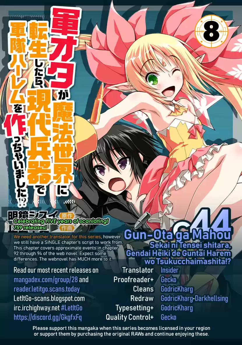 Gun Ota ga Mahou Sekai ni Tensei shitara, Gendai Heiki de Guntai Harem wo Tsukucchaimashita!? Vol. 8 Ch. 44