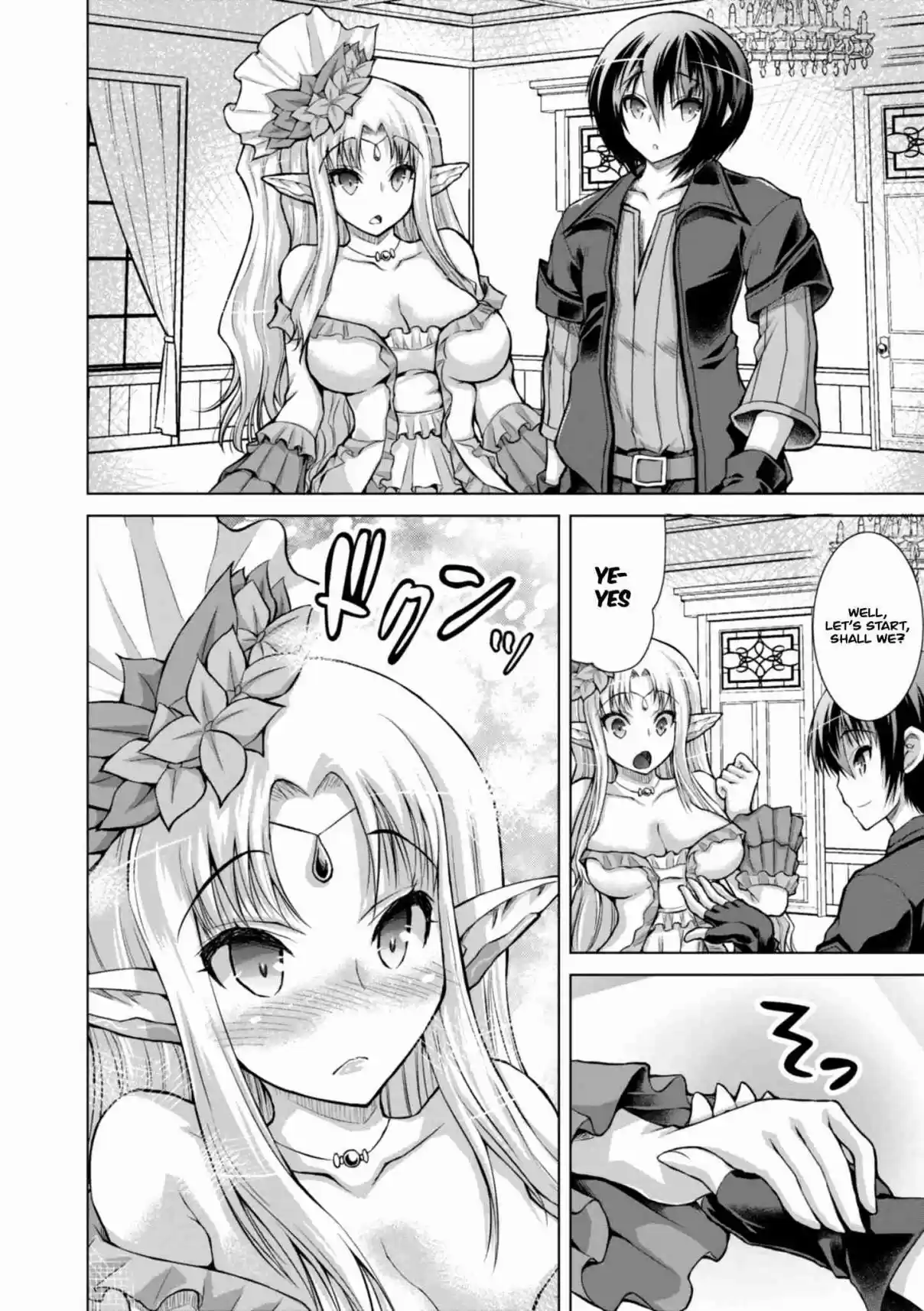 Gun Ota ga Mahou Sekai ni Tensei shitara, Gendai Heiki de Guntai Harem wo Tsukucchaimashita!? Vol. 8 Ch. 44