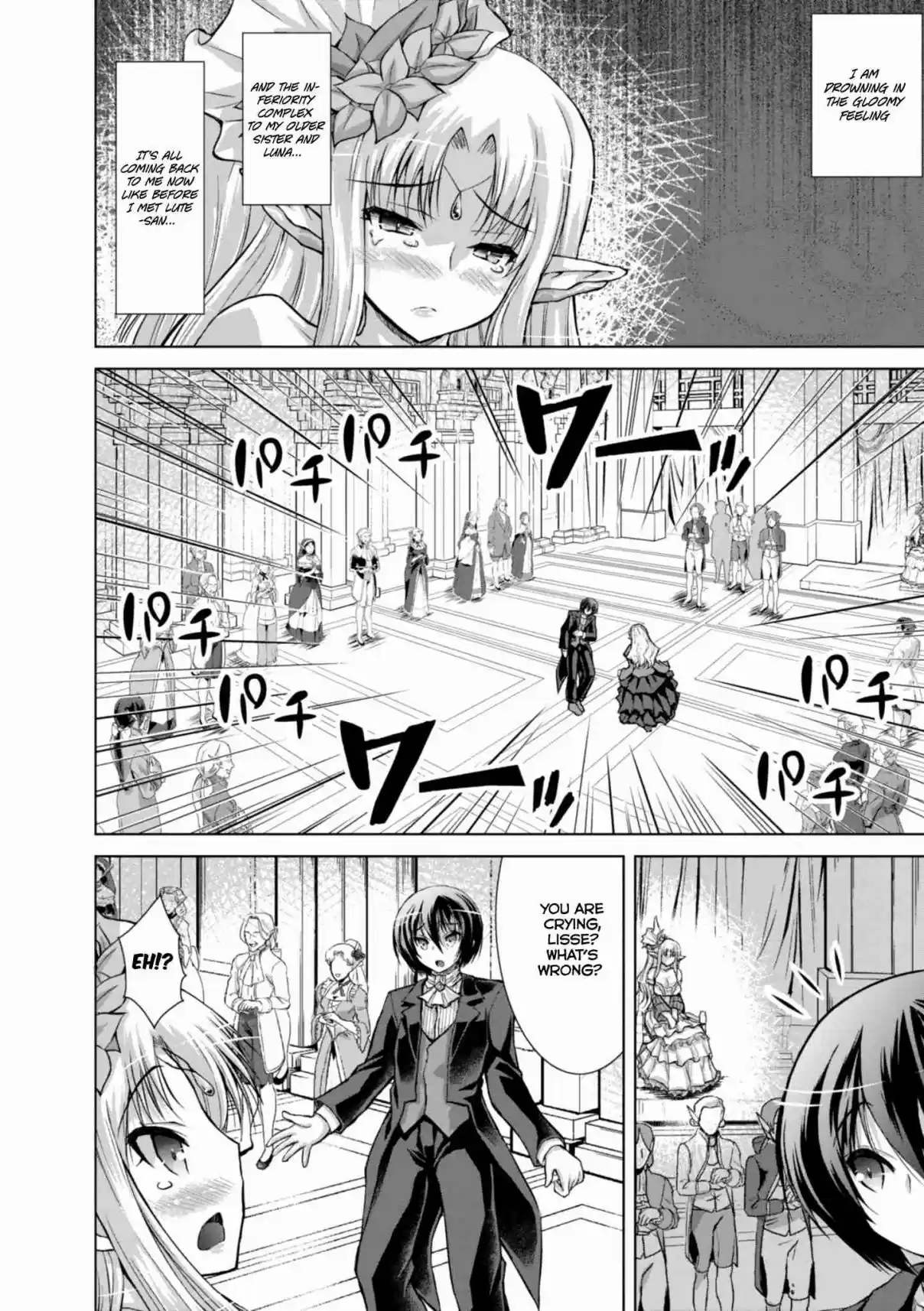 Gun Ota ga Mahou Sekai ni Tensei shitara, Gendai Heiki de Guntai Harem wo Tsukucchaimashita!? Vol. 8 Ch. 44