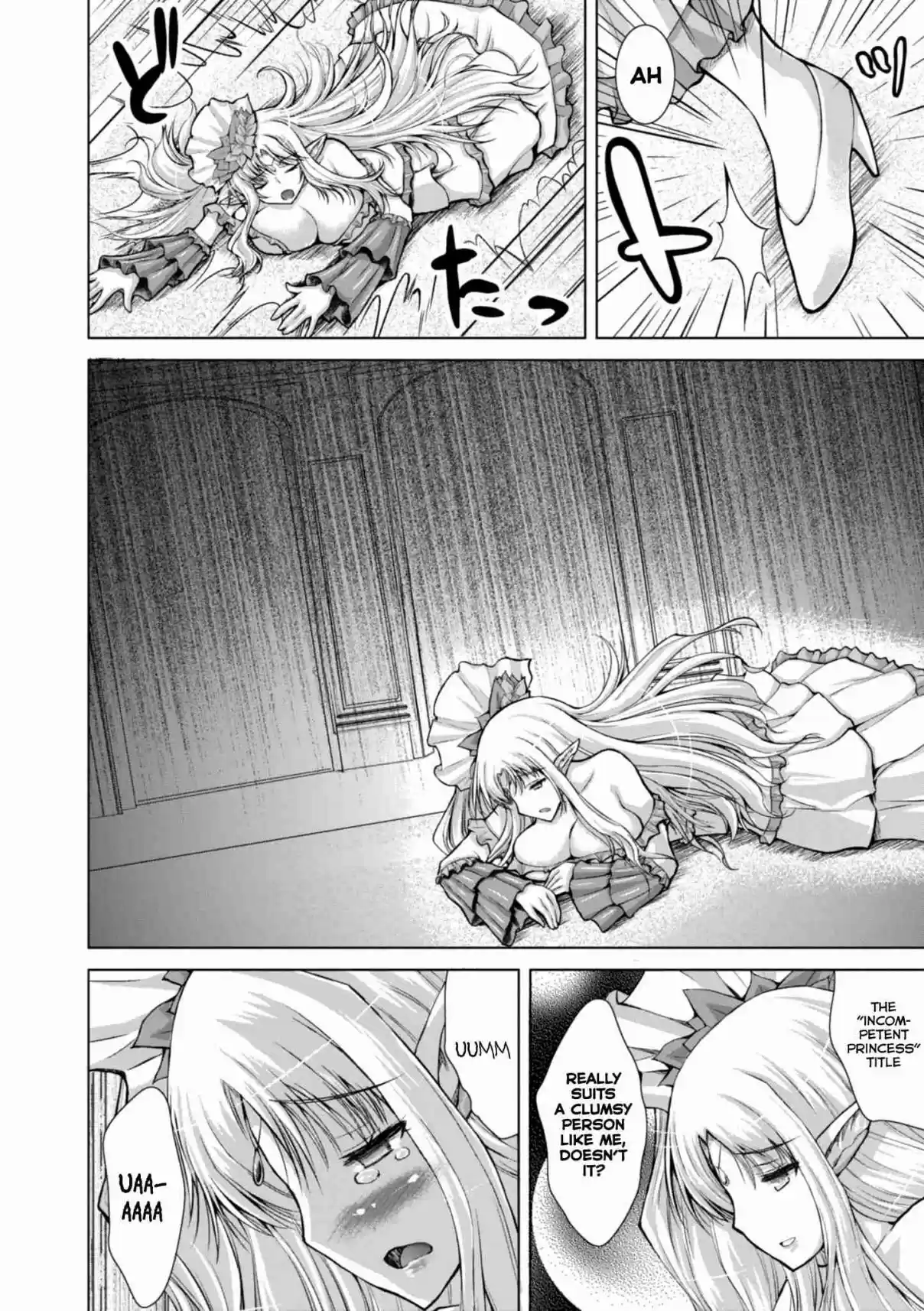 Gun Ota ga Mahou Sekai ni Tensei shitara, Gendai Heiki de Guntai Harem wo Tsukucchaimashita!? Vol. 8 Ch. 44