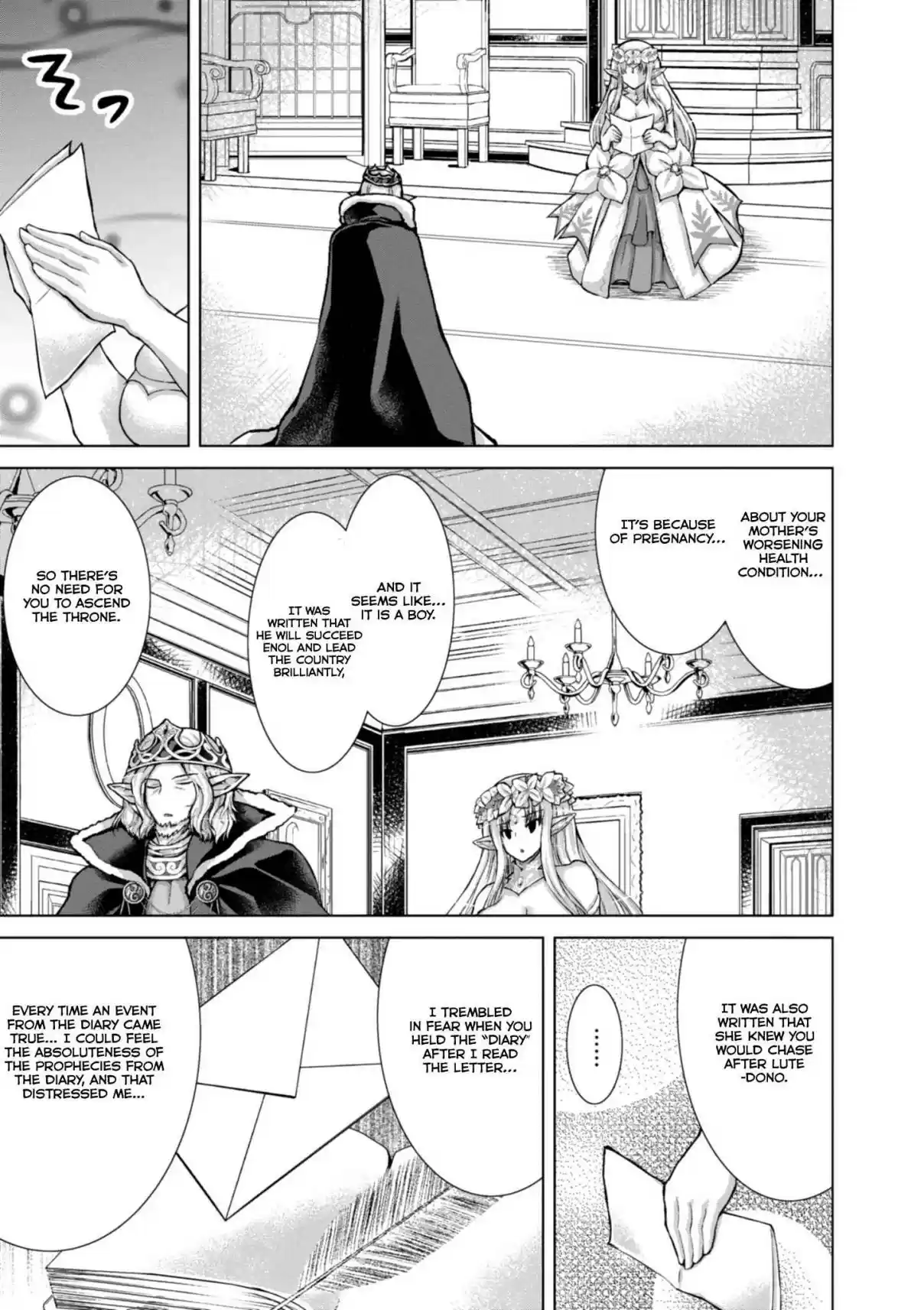 Gun Ota ga Mahou Sekai ni Tensei shitara, Gendai Heiki de Guntai Harem wo Tsukucchaimashita!? Vol. 8 Ch. 44