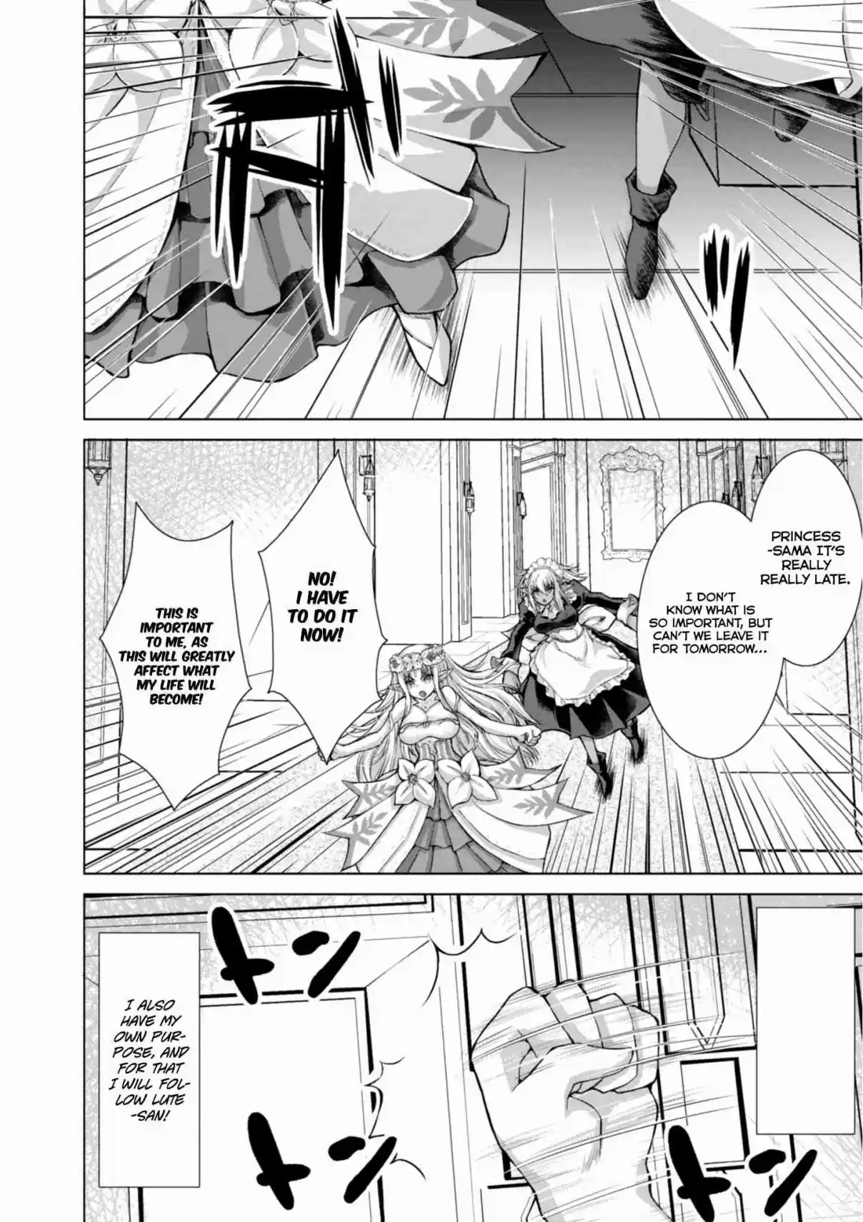 Gun Ota ga Mahou Sekai ni Tensei shitara, Gendai Heiki de Guntai Harem wo Tsukucchaimashita!? Vol. 8 Ch. 44