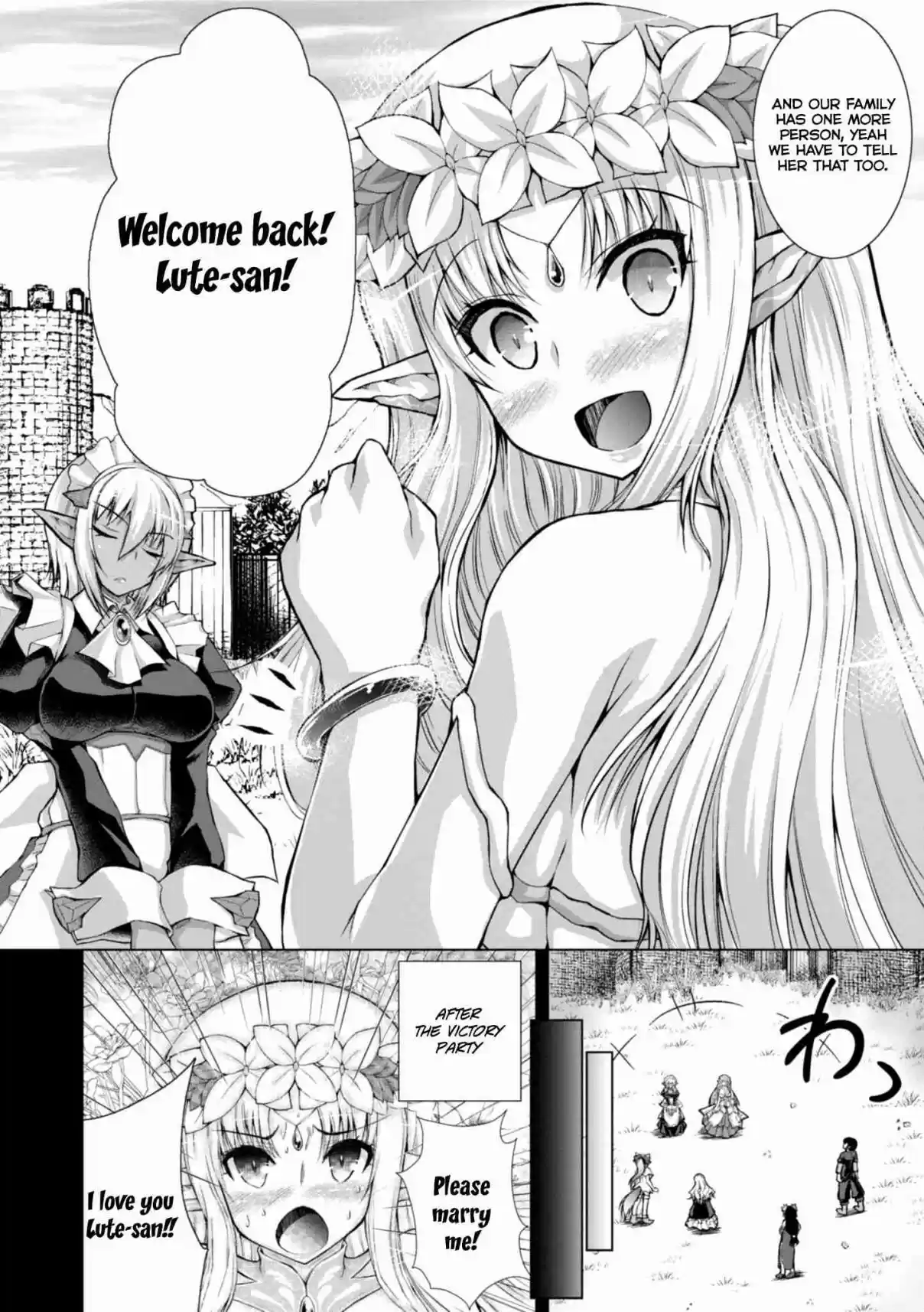 Gun Ota ga Mahou Sekai ni Tensei shitara, Gendai Heiki de Guntai Harem wo Tsukucchaimashita!? Vol. 8 Ch. 45